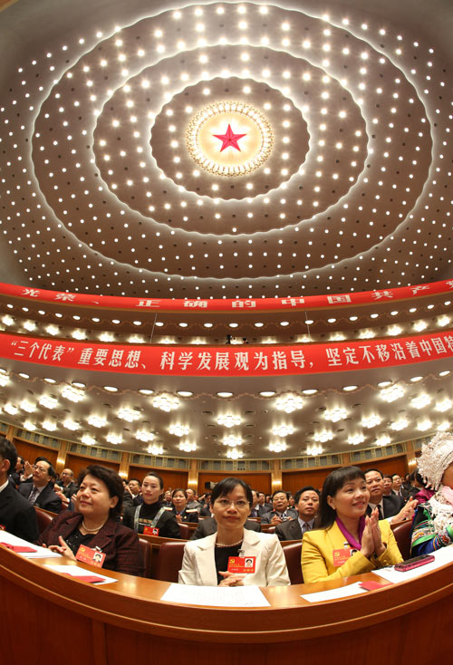 11月14日，中國(guó)共產(chǎn)黨第十八次全國(guó)代表大會(huì)閉幕會(huì)在北京人民大會(huì)堂舉行。這是大會(huì)會(huì)場(chǎng)。 新華社記者陳建力攝