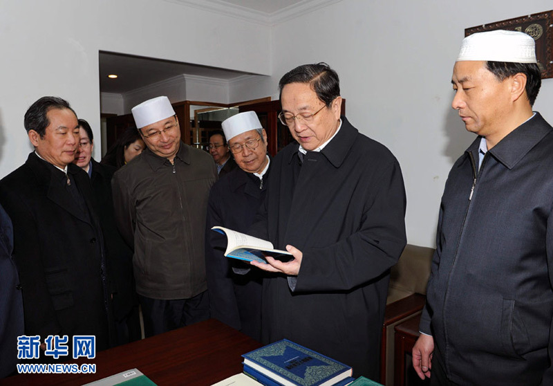 1月21至23日，中共中央政治局常委俞正聲走訪在京的全國性宗教團(tuán)體，向全國宗教界人士致以新春祝福。這是1月22日，俞正聲走訪中國伊斯蘭教協(xié)會。新華社記者 饒愛民 攝