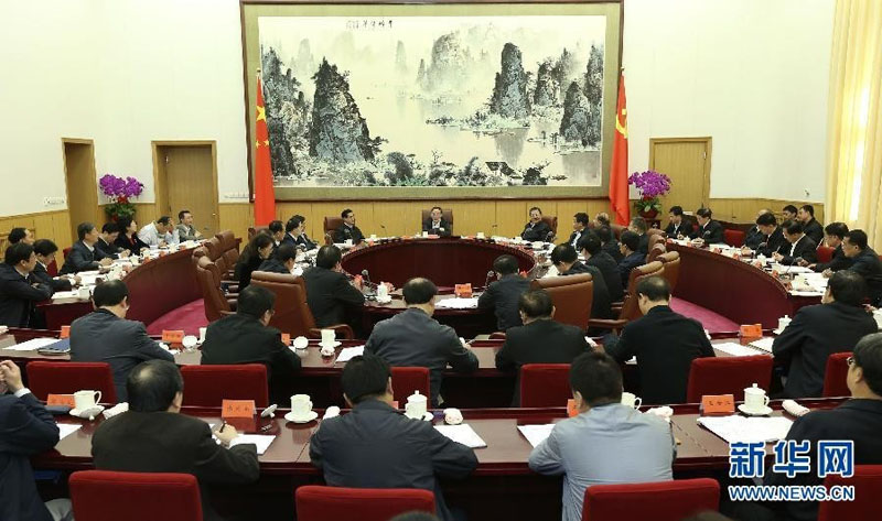 10月16日，中共中央政治局常委、中央紀(jì)委書記王岐山在北京主持省部級領(lǐng)導(dǎo)干部廉潔從政研修班座談會(huì)並講話。 新華社記者 龐興雷 攝
