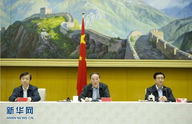5月27日，中共中央政治局常委、中央紀(jì)委書記王岐山在北京出席全國紀(jì)檢監(jiān)察系統(tǒng)開展會員卡專項(xiàng)清退活動(dòng)電視電話會議並講話。新華社記者黃敬文攝