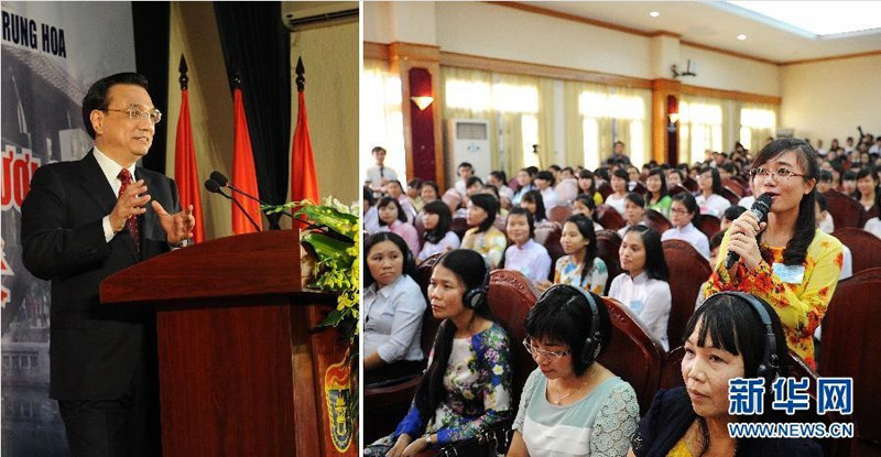 10月15日，國務(wù)院總理李克強來到越南河內(nèi)國家大學(xué)，同中越兩國青年見面交流。這是李克強現(xiàn)場回答一位越南女青年的提問。 新華社記者劉建生 攝