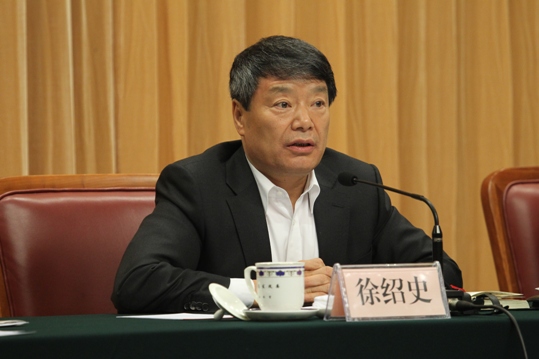 國家發(fā)展改革委召開副處級(jí)以上黨員干部大會(huì)傳達(dá)學(xué)習(xí)貫徹黨的十八屆三中全會(huì)精神