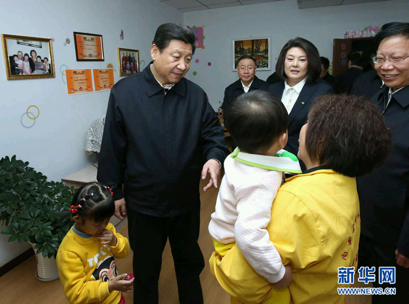 (j)A硰Aҕc΢(x)ƽ128ՁͺЃͯԺͯģMͥPӢ֣֡ˎׂ4 ÎP(gun)ԃP(gun)rf@ӵķʽܺмͥĜůX