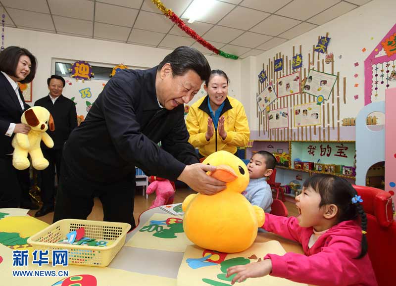 r(nng)vR괺(ji)(li)֮Hй뿂(sh)ӛ(gu)ϯ܊ίϯ(x)ƽՁ(li)(ni)ɹţο(wn)ɲȺȫ(gu)\(chng)´ף@128գ(x)ƽ(li)ͺЃͯԺӂٛ(zng)´YAӛ mt z