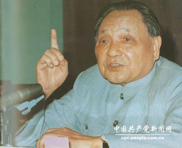 198564գ܊ίUhڱeС܊ίϯСƽڕh҇QÜp܊꠆T~һf