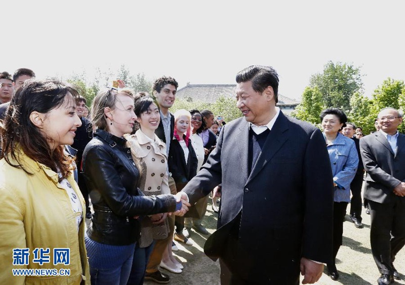 201454й뿂ӛ(gu)ϯ܊ίϯ(x)ƽڱW(xu)@(x)ƽڱУ@ͬW(xu)HнՄ Aӛ߾iz
