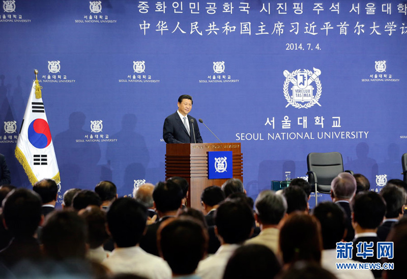  74ϯ(x)ƽnנW(xu)l(f)}顶(chung)nδͬ偆dsI(y)ҪvAӛ  z