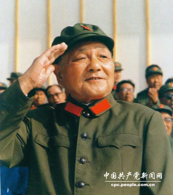1983年6月，在第六屆全國(guó)人大第一次會(huì)議上，鄧小平當(dāng)選為國(guó)家軍委主席