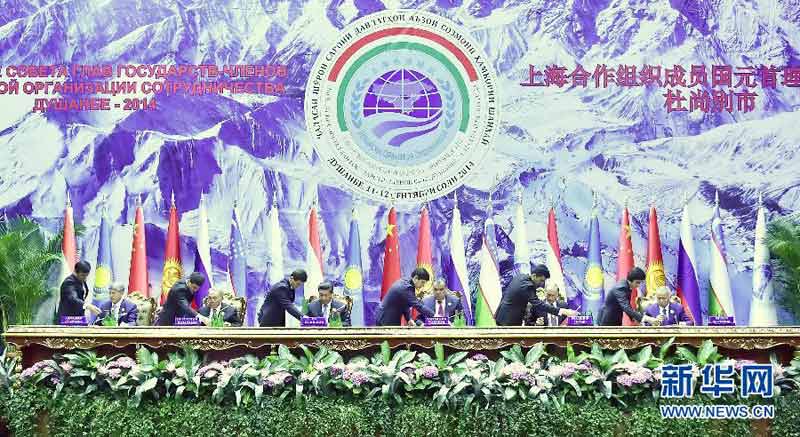 912ϺMɆT(gu)Ԫ(hu)ʮĴΕ(hu)h˹̹׶Єee(gu)ϯ(x)ƽϯ(hu)hl(f)ҪvԒ@(x)ƽȳɆT(gu)Ԫ׹ͬϯփxʽAӛz