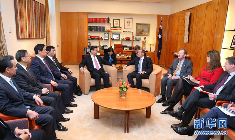 11月17日，中國國家主席習(xí)近平與澳大利亞總理阿博特在澳大利亞首都堪培拉舉行會談。 新華社記者龐興雷攝