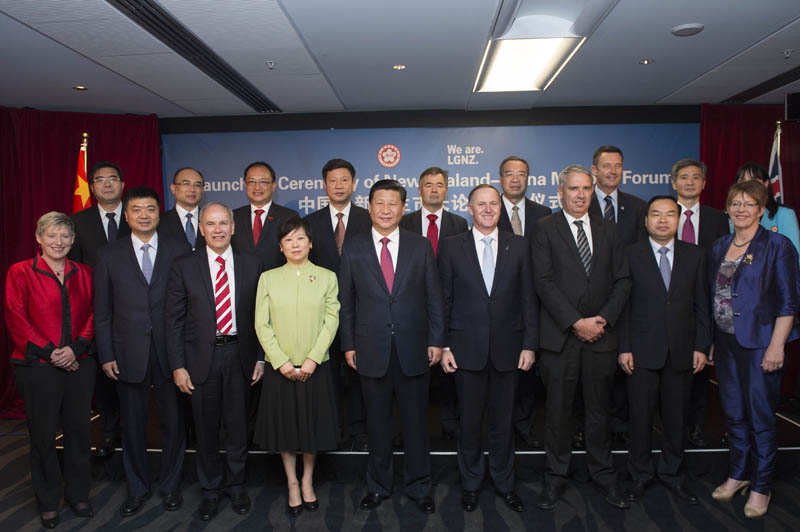 11月21日，中國國家主席習(xí)近平在奧克蘭和新西蘭總理約翰·基共同出席中國－新西蘭市長論壇啟動儀式。新華社記者 李學(xué)仁 攝