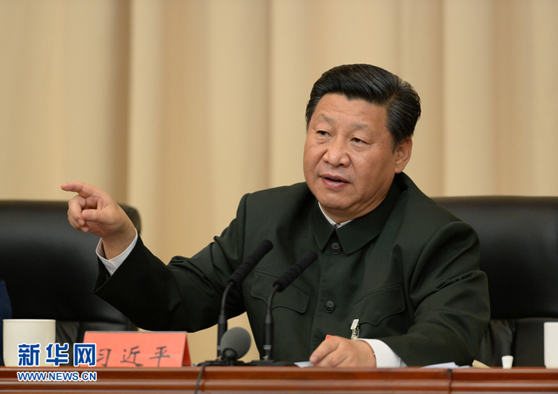 1030ȫ܊ι(hu)hڸʡϺh(zhn)_@1031й뿂ӛ(gu)ϯ܊ίϯ(x)ƽϯ(hu)hl(f)ҪvԒAӛz