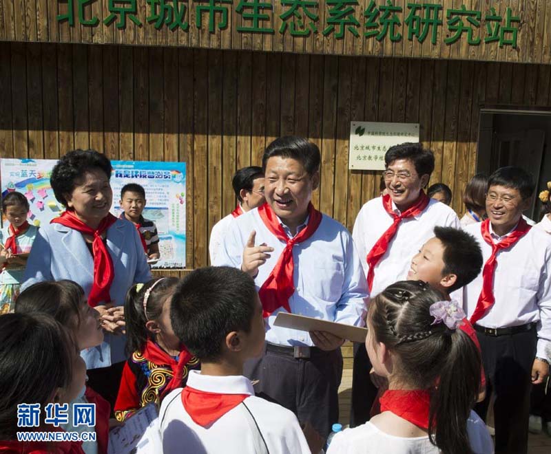 2013529գ(x)ƽڱmӡ옷(l)ͯwϣ}(du)ջ(dng)@(x)ƽںͺӂՄ(du)h(hun)J(rn)R(sh) AӛW(xu)ʔz