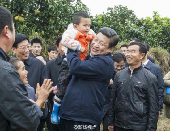 20131135գ(x)ƽںϿ@3磬(x)ƽP˿hμҘ(zhn)˽ؚ_l(f)ˮa(chn)I(y)l(f)չr