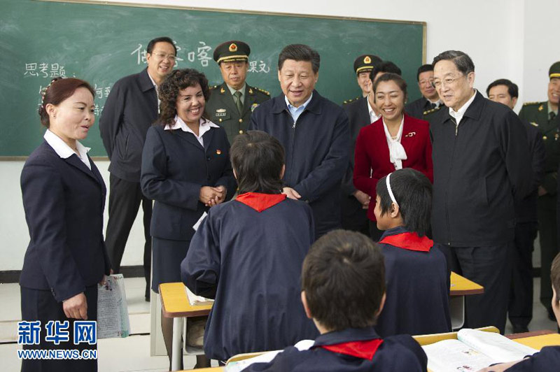 201442730(x)ƽ½@428(x)ƽ踽hп(zhn)СW(xu)c꼉(j)һČW(xu)ՄAӛxh(hun)Yz