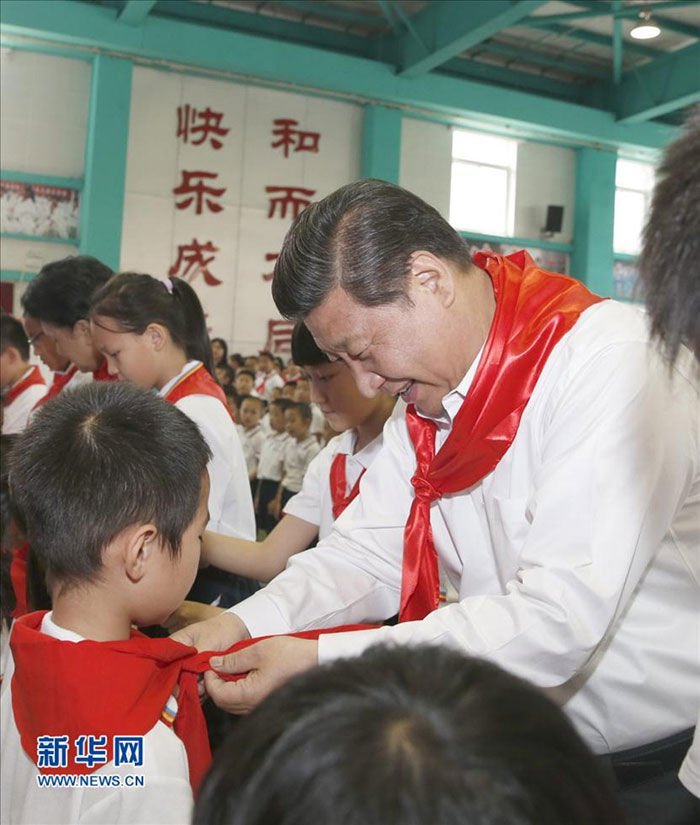 2014530(x)ƽ(li)к^(q)СW(xu)ӑcһ(gu)Hͯ(ji)(dng)@(x)ƽ(du)(du)xʽ(du)TϵϼtI(lng)Aӛ i z