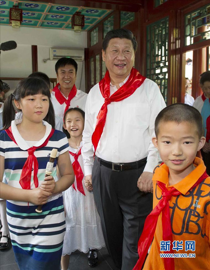 2014530(x)ƽк^(q)СW(xu)ӑcףһHͯ(ji)(dng) Aӛxh(hun)Y z