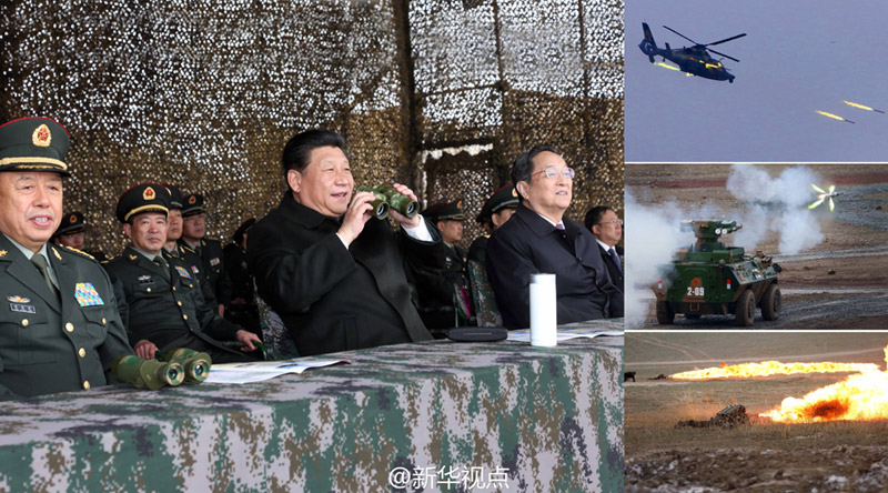 2014429(x)ƽľRн½܊^(q)CӖ(xn)^ĦֻȲꠌ(zhn)Ӗ(xn)nĿʾӛ  