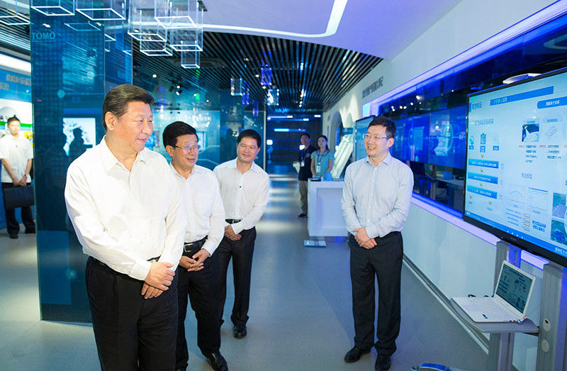 17ƽFд(sh)(j)չʾ˽(sh)(j)rAӛ S z