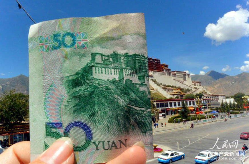 ԭʥ_m_mں3700׵΅^(q)_ĵļtɽϣ佨ƾÚvʷ,F(xin)匏,ԼоvʷĻڽеrֵɞeٹE