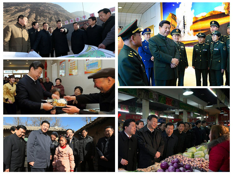 C2013225(x)ƽCʡȪRmݵȵأl(xing)I(y)^(q)؞䌍hʮ˴Ϻ͸M_l(f)ML(fng){(dio)п(x)ƽքe܊ĳԇӖ(xn)Ȫl(wi)ǰl(f)ĺm܊^(q)CP(gun)ҕ