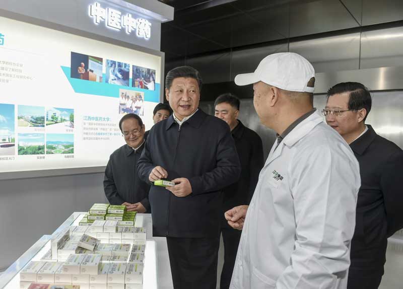 213й뿂ӛϯ܊ίϯƽοVɲȺvM@23ƽڽмFˎؿ졣Aӛ xh(hun)Y z