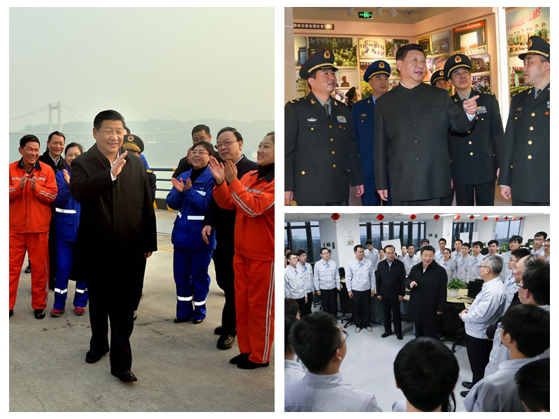 ؑc2016146(x)ƽؑcиۿڡI(y){(dio)؞䌍(sh)hʮˌȫ(hu)뽛(jng)(j)(hu)hM(jn)ָ(do)(x)ƽ13F(tun)܊C(j)P(gun)HнҊv岿(du)I(lng)(do)ɲ13F(tun)܊C(j)P(gun)̎L(zhng)ͽƈF(tun)λh܊ί򼯈F(tun)܊v岿(du)ȫwָ(zhn)Tף