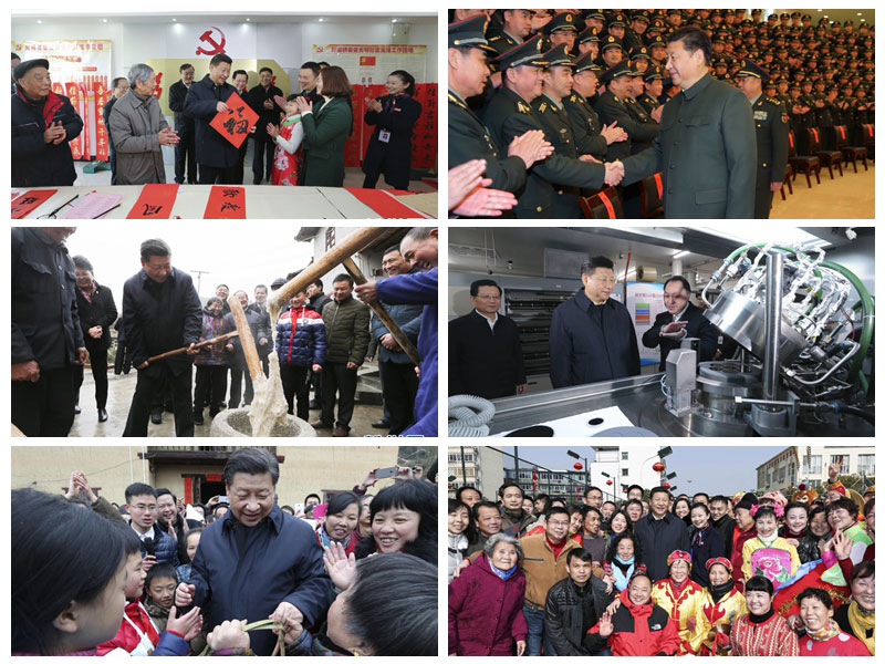 2016213(x)ƽ(li)ʡɽϲȵأl(xing)I(y)W(xu)У^(q)(j)ؼo(j)(chng)^{(dio)пg(x)ƽϲHнҊ(jin)vM(du)I(lng)(do)ɲͽƈF(tun)λ٣ͬҺӰl(f)ҪvԒ