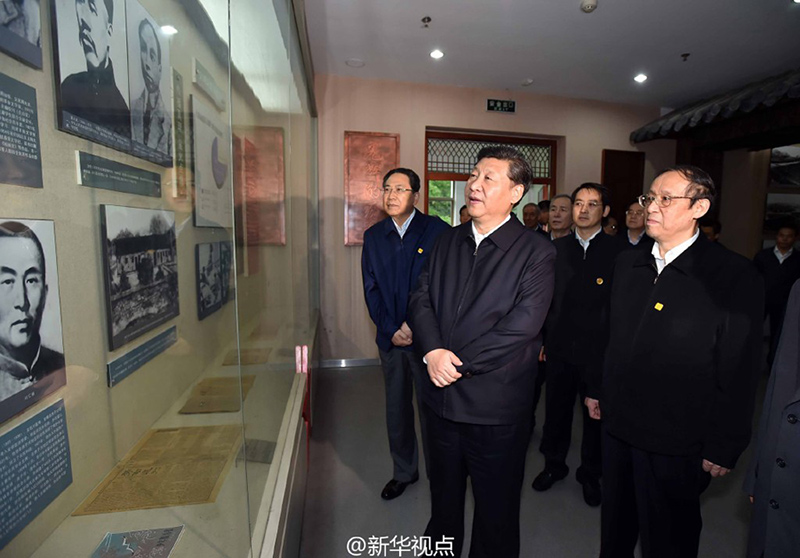 42411r(sh)30S(x)ƽ(sh)ӛӰF(xin)ڰʡнկht܊V(chng)կ̎eɽu(y)顰t܊ēu@܊Ĺl(xing)(x)(x)ƽʿo(j)I(xin)@Sհ˼t܊o(j)^˽կh^