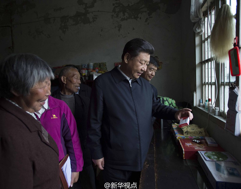 ƽfؚؚ}rаl(f)ؚCҪMһƶ״ʩt(y)r(nng)Ϸo 