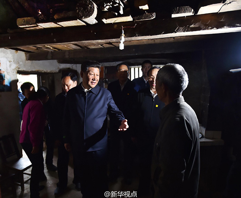 ӛһBM󞳴5r(nng) ȡ񌦌ʩl(f)늷ؚĿNֲ~l(f)չB(yng)ֳI(y)Լwȵ뷨˽ʡпh_չؚľwȡõĳЧ