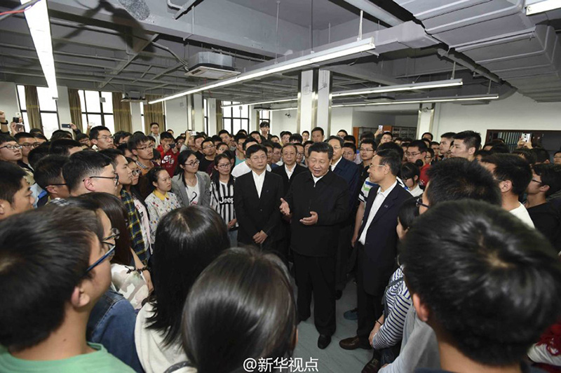 426(x)ƽӛЇƼW(xu)D^(x)ҡҊӛW(xu)n^򿂕ӛ