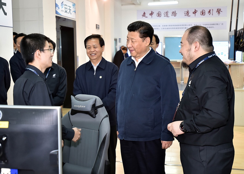 52325գй뿂ӛ(gu)ϯ܊ίϯ(x)ƽں{(dio)@525(x)ƽڹIƼɷ޹˾ ȡƼˆTBW(wng)j(lu)ȫg(sh)аl(f)r Aӛ  z