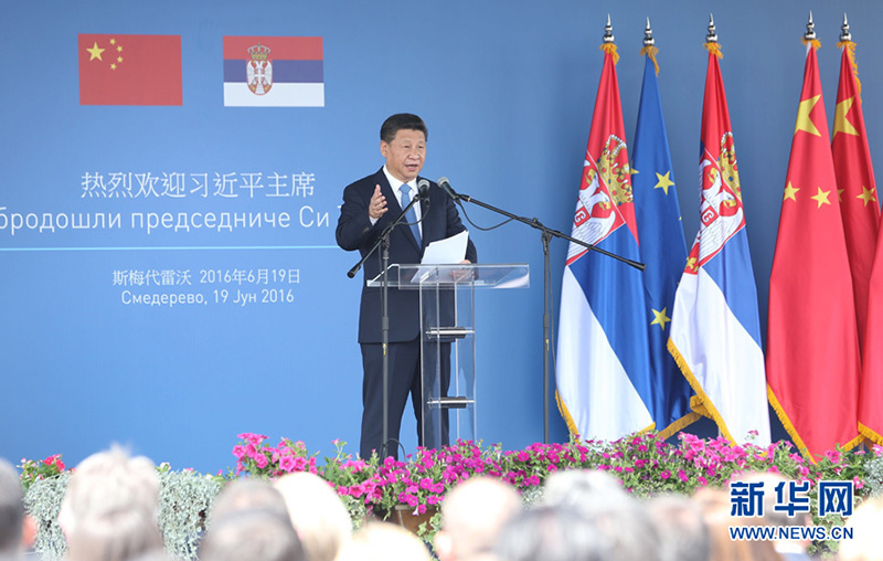 619磬(gu)ϯ(x)ƽؐR^(gun)䓼F(tun)S˹÷䓏S(chng)@(x)ƽ䓏S(chng)l(f)vԒ(hu) Aӛ ?jn)z