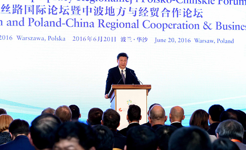 620գϯƽmy_Aɳͬϯz·HՓвطcQՓ_Ļʽƽl(f)}顶yͬġ(chung)δҪvԒAӛ  z