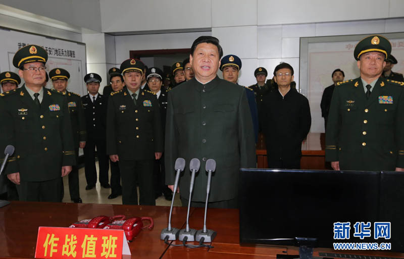 2013129գƽ侯ҕ z