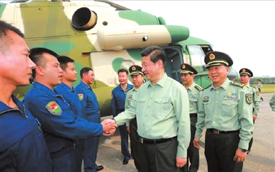 2013522磬ƽڣF܊ĳꑺҕDƬԴҕ