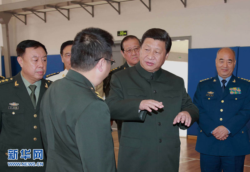 2013115ƽڇƌWgWҕz