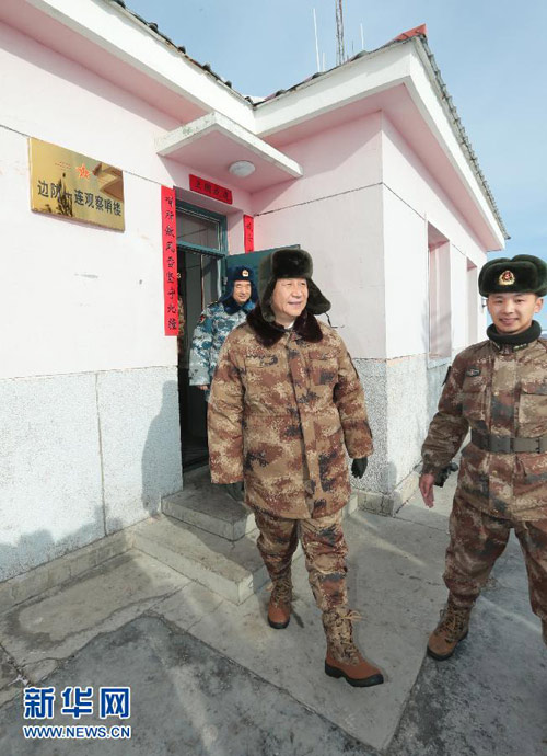 2014126ƽ(ni)ɹ܊^(q)߅ĳο߅ٱz