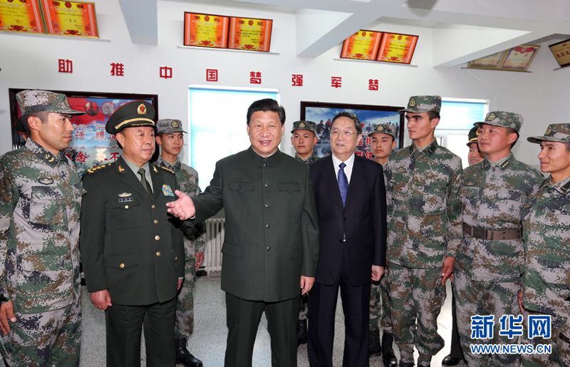 2014427պ29(x)ƽοv½ꠡ z