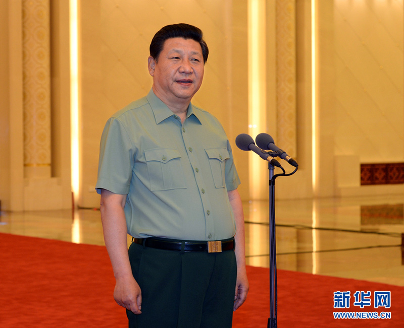 2014617(x)ƽڱҊ܊ʮh(hu)l(f)ҪvԒ z