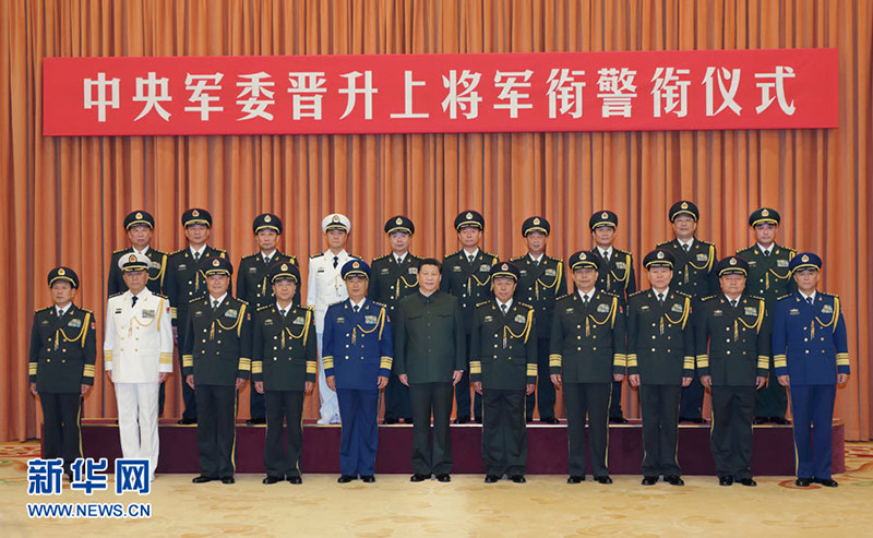 2015731(x)ƽI(lng)(do)ͬ־ͬxό܊㕾㕵܊پٺӰӛz