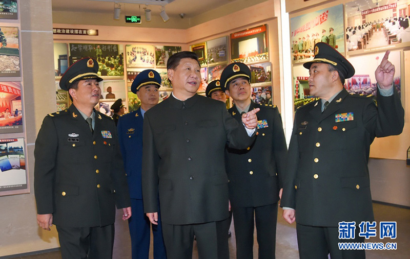 201615ƽ13F܊ҕ@ƽҕ켯F܊܊ʷ^ ӛ  z