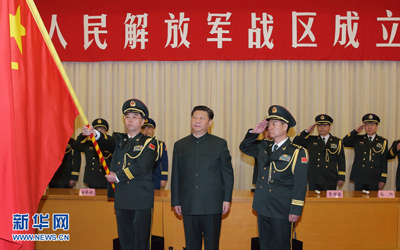 201621գЇ܊(zhn)^(q)ڱһ¡eƽ|(zhn)^(q)ϲ(zhn)^(q)(zhn)^(q)(zhn)^(q)в(zhn)^(q)܊첢l(f)Ӗ@ƽ܊в(zhn)^(q)˾Tnl(wi)ίTӛ  z