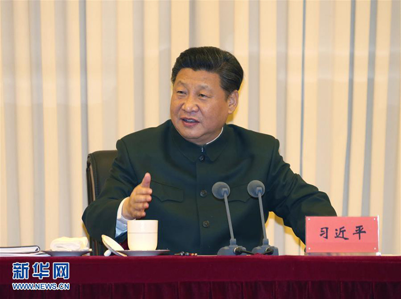 2016323ƽҕWҊWhȫw͎Iɲh܊ίh_ʾףR@ƽl(f)ҪvԒӛ  z