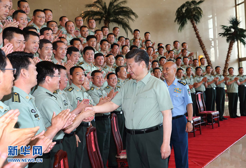 2016719(x)ƽyHнҊvĲꠎI(lng)(do)ɲ͈Fλӛz