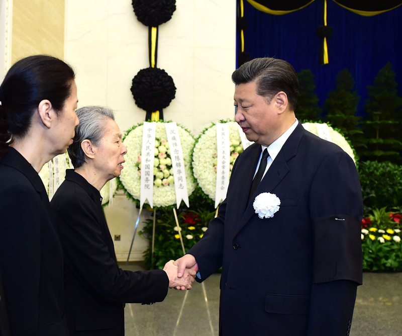 78\Aͬ־zwڱˌɽĹ𻯡(x)ƽˏ(qing)½ɽɽ\ǰˌɽ̈́e@(x)ƽc\AH֣ʾοAӛ I z