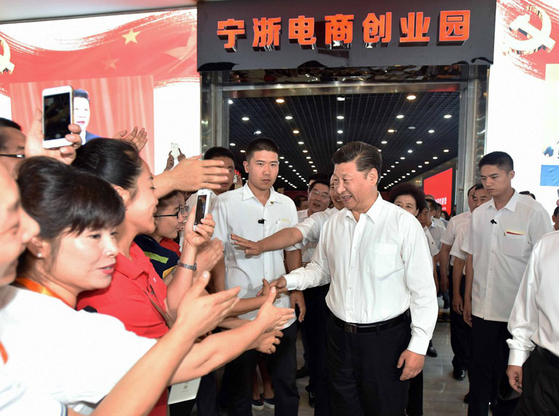 @719ƽyЌㄓ(chung)I(y)@Aӛz