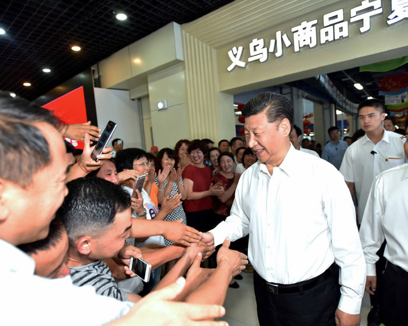 @719(x)ƽyЌㄓ(chung)I(y)@r(sh)ͬF(xin)ȺAӛz