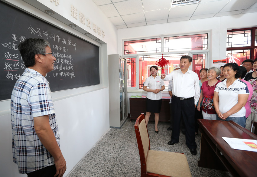 728й뿂ӛϯ܊ίϯ(x)ƽӱɽ{(dio)п@(x)ƽɽ鸻^(q)Ļv^ĦԊvAӛ mt z